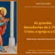 19 Aprile :  Ciclo di Conferenze su S. Paolo
