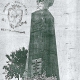 MONUMENTO A Nª Sª DE FÁTIMA