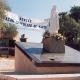 MONUMENTO AO IMACULADO CORAÇÃO DE MARIA
