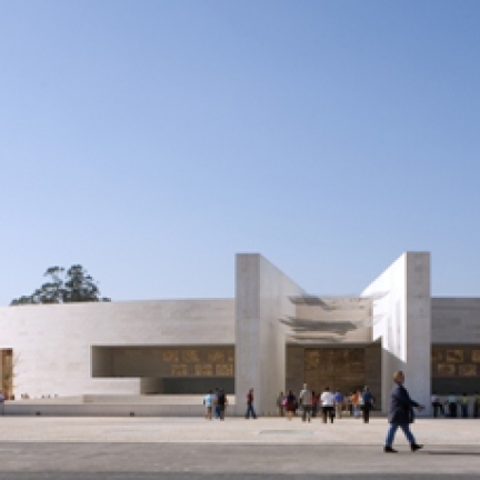Bispo de Leiria-Fátima considera que atribuição reconhece espaço como centro importante e significativo de peregrinação
