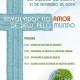 Dia Mundial do Doente celebrado em Fátima