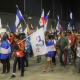 A Jornada Mundial da Juventude “marcará a vida do Santuário ao longo deste novo ano pastoral, com a presença do Papa em Fátima, algo que muito nos alegra”.