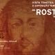 O rosto de Cristo cantado pela Verónica e por outros cantos da tradição popular vai ser o tema da terceira visita temática à exposição “Rostos de Fátima: fisionomias de uma paisagem espiritual” do ano pastoral 2021/2022