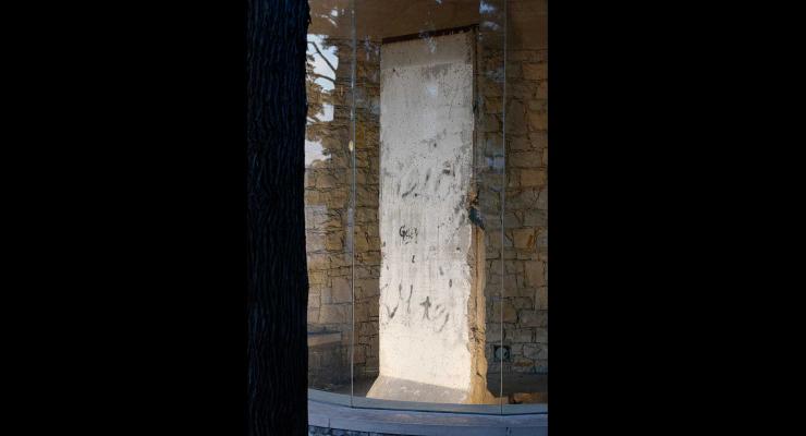 Fragmento do Muro de Berlim no Santuário de Fátima